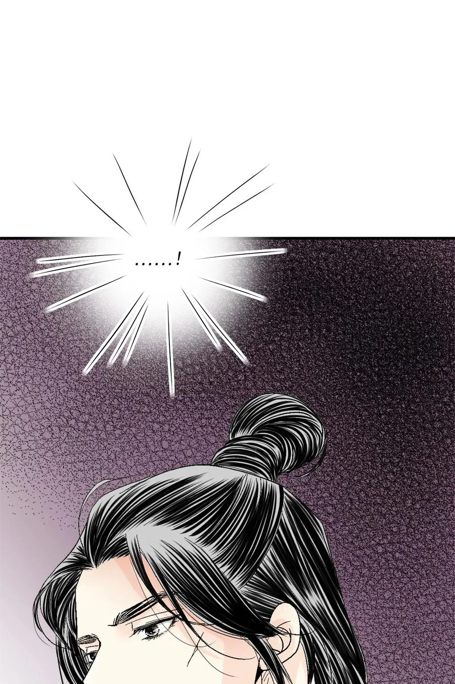 77 月下畅谈 第2页