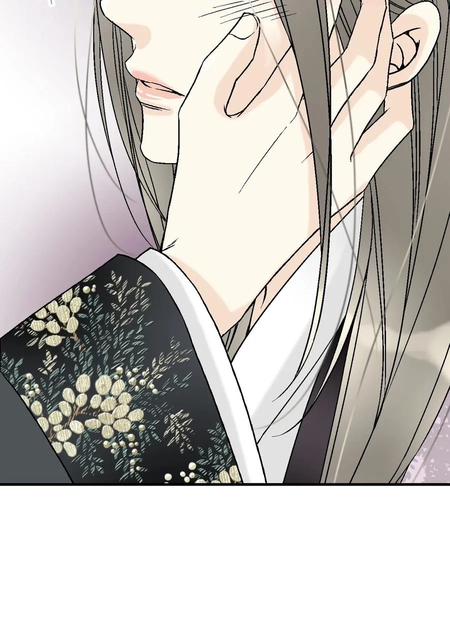 75 慰藉心灵 第18页