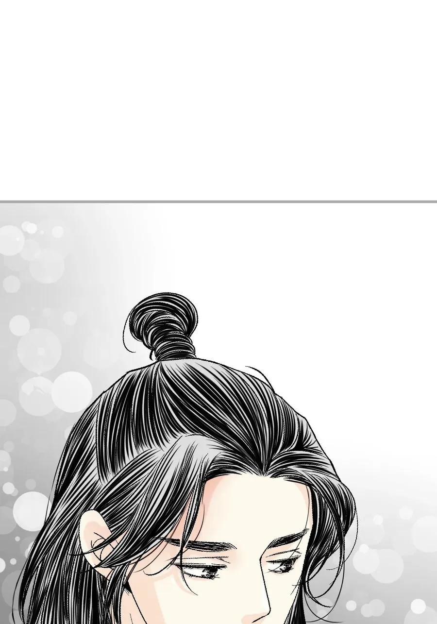 75 慰藉心灵 第21页