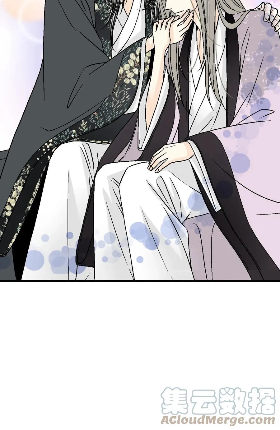 75 慰藉心灵 第46页