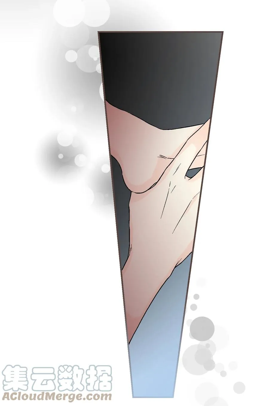 74 背部伤疤 第10页