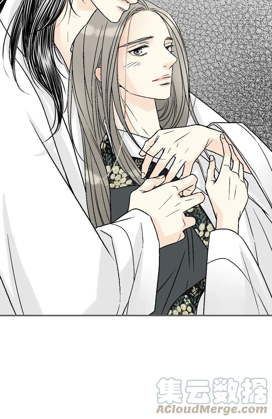74 背部伤疤 第43页