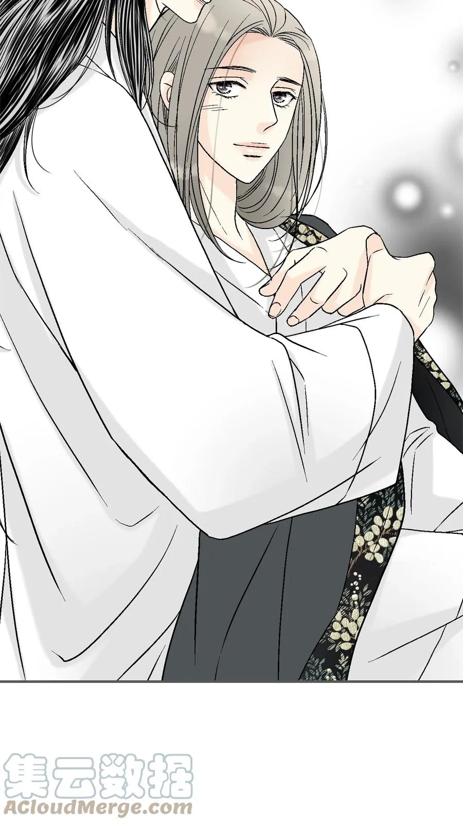 74 背部伤疤 第55页