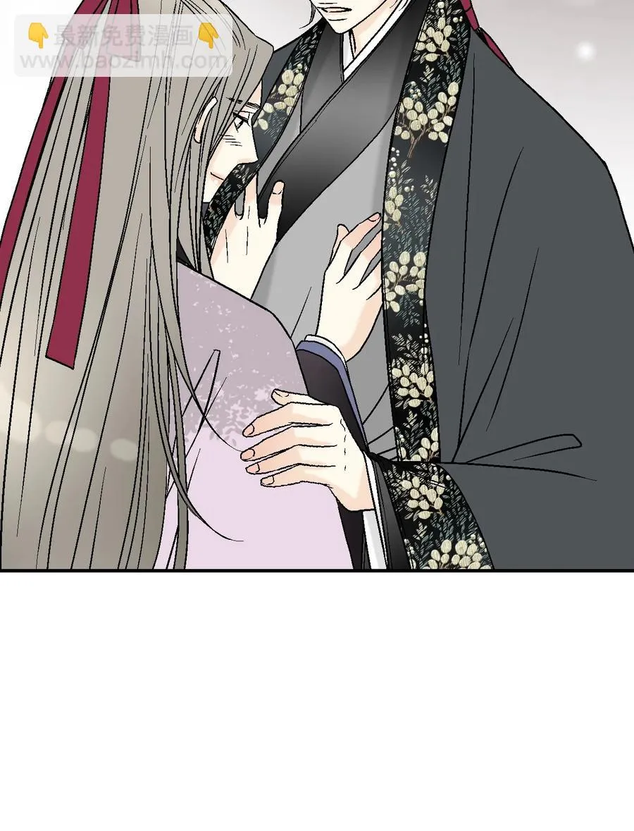 73 情不自禁 第26页