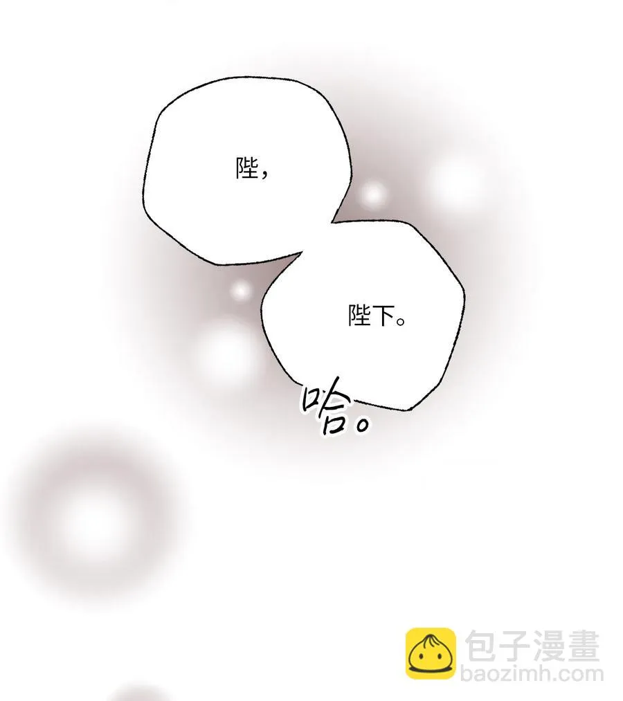 73 情不自禁 第65页