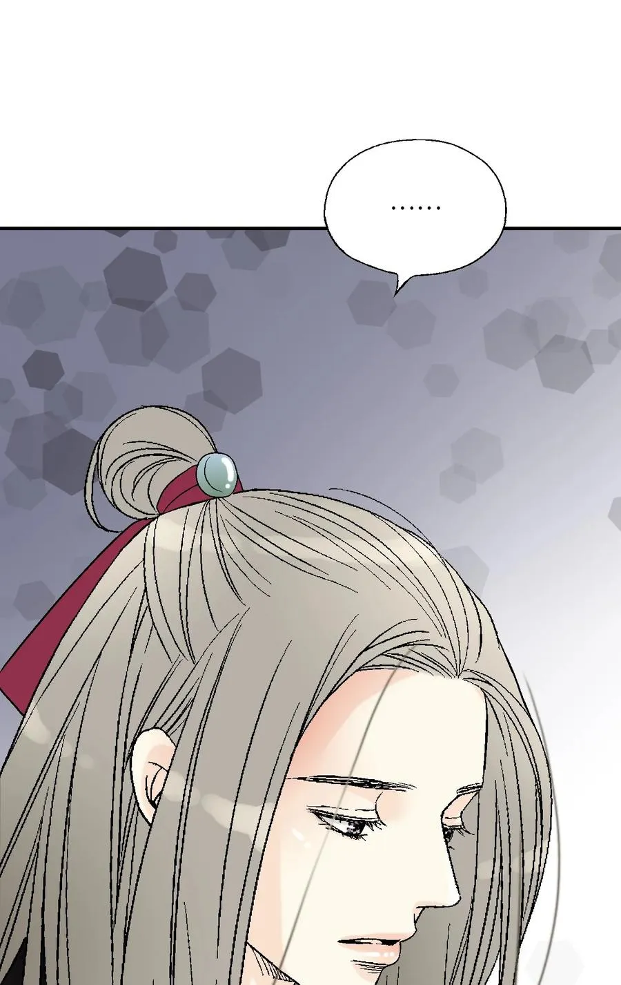 72 陛下许诺 第62页