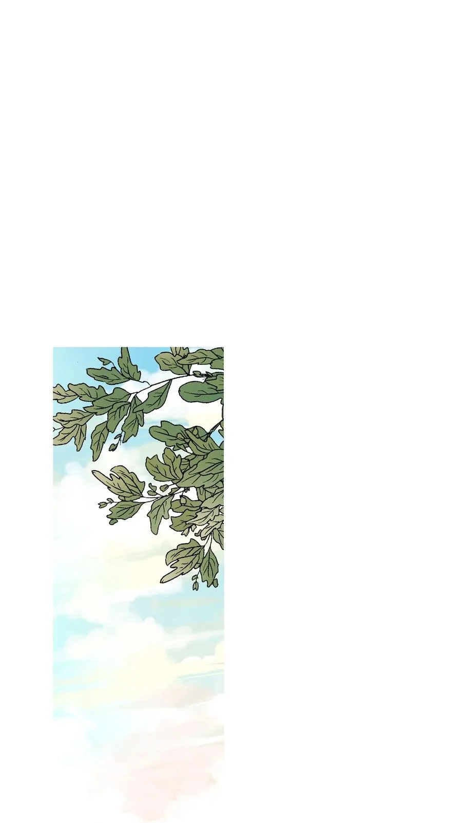 71 陈傲的心 第53页