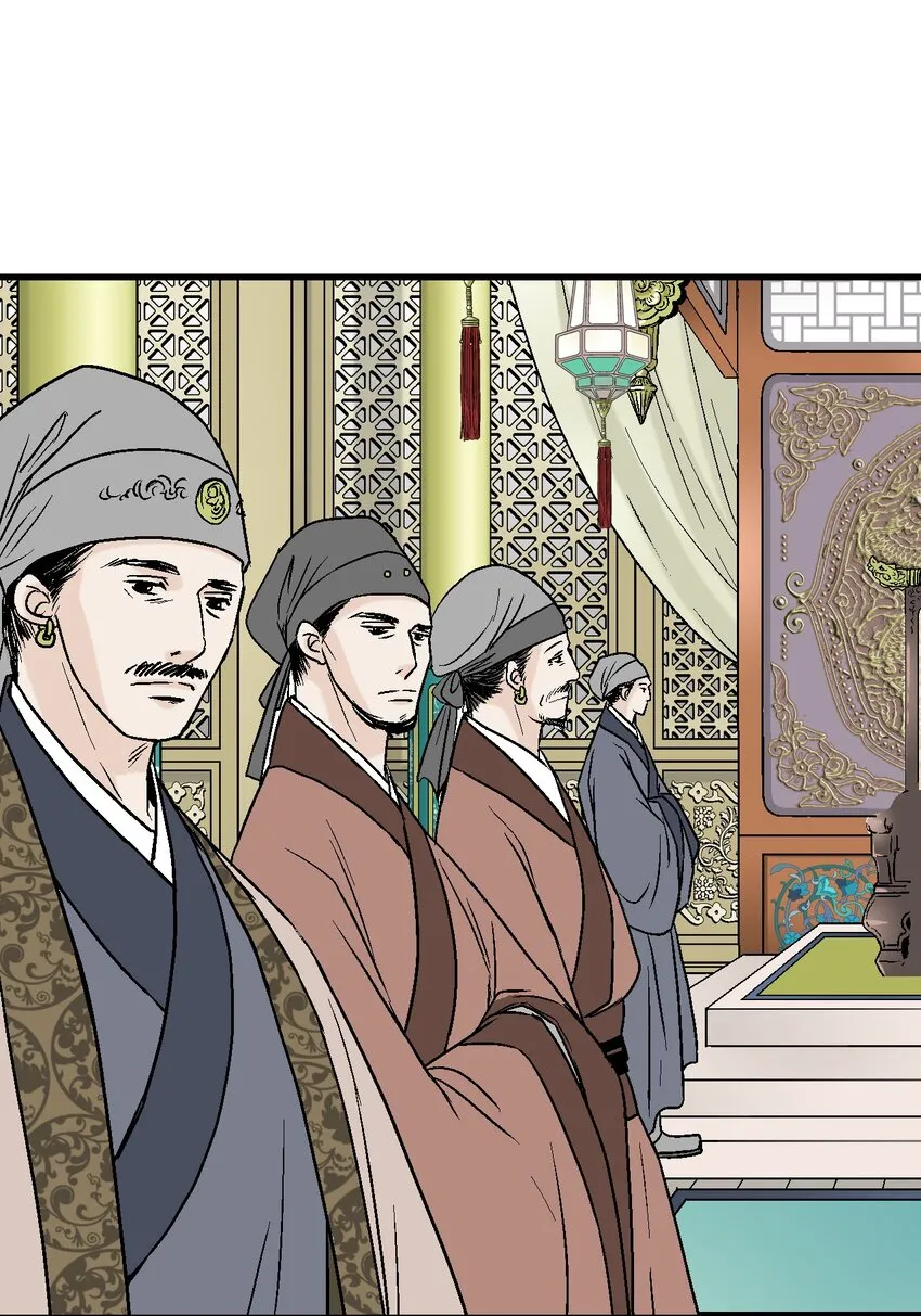 01 初次谒见 第18页