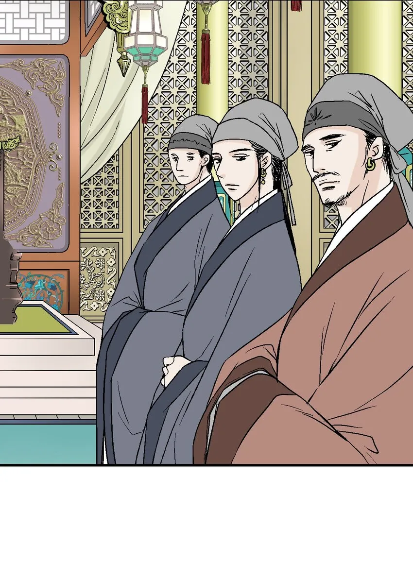 01 初次谒见 第19页