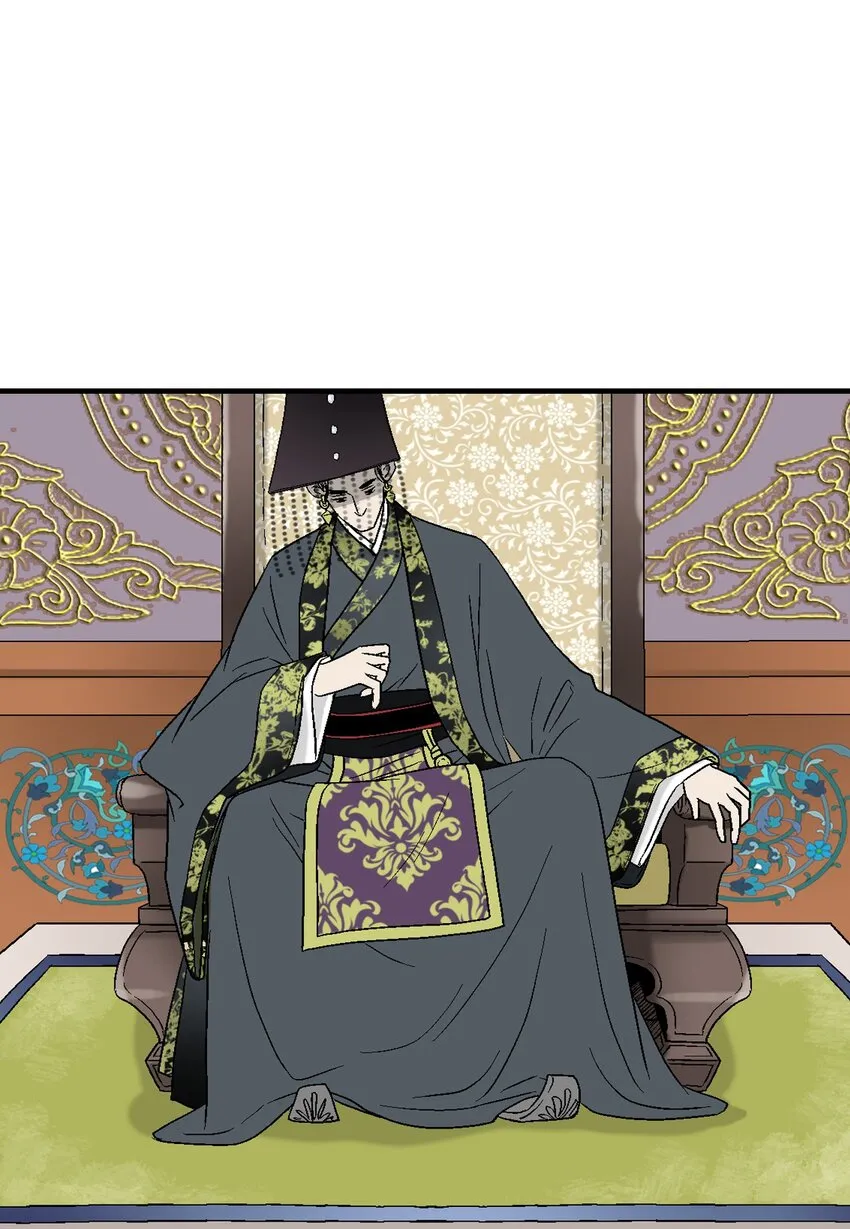 01 初次谒见 第27页