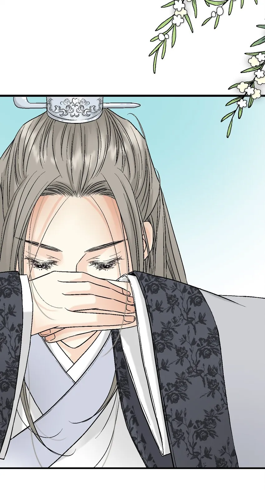 01 初次谒见 第32页
