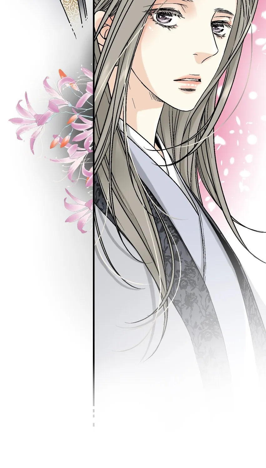 02 陈年往事 第2页