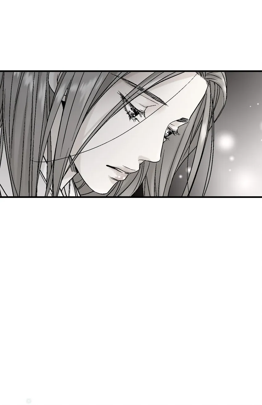 02 陈年往事 第19页