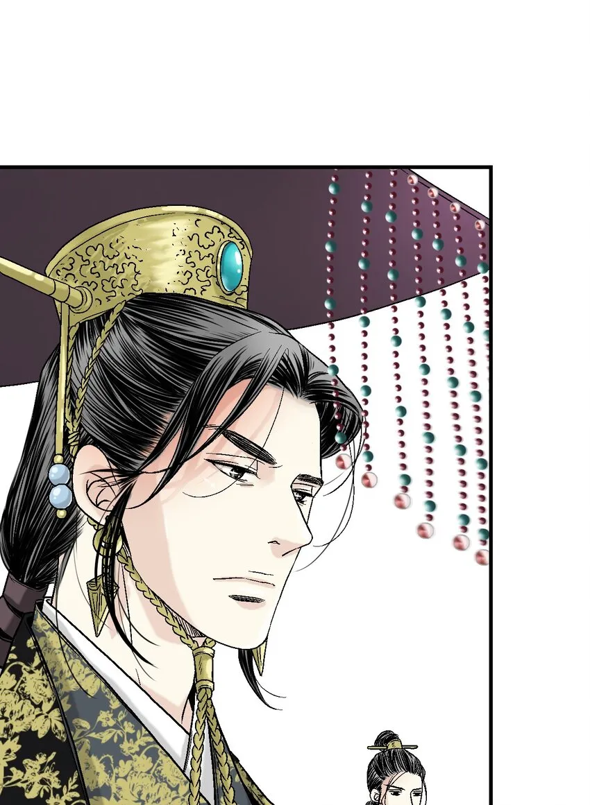 02 陈年往事 第31页