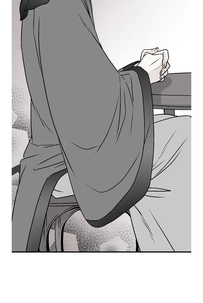 04 至交好友 第57页