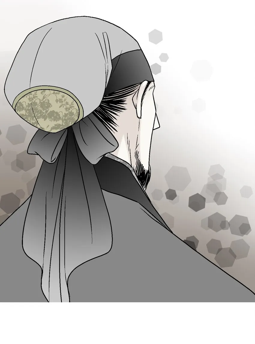 05 危在旦夕 第18页