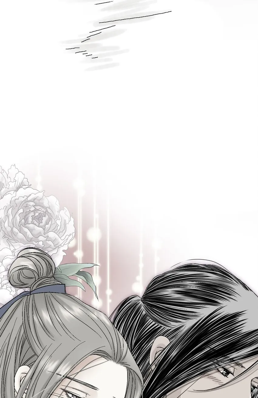 06 过往今世 第24页