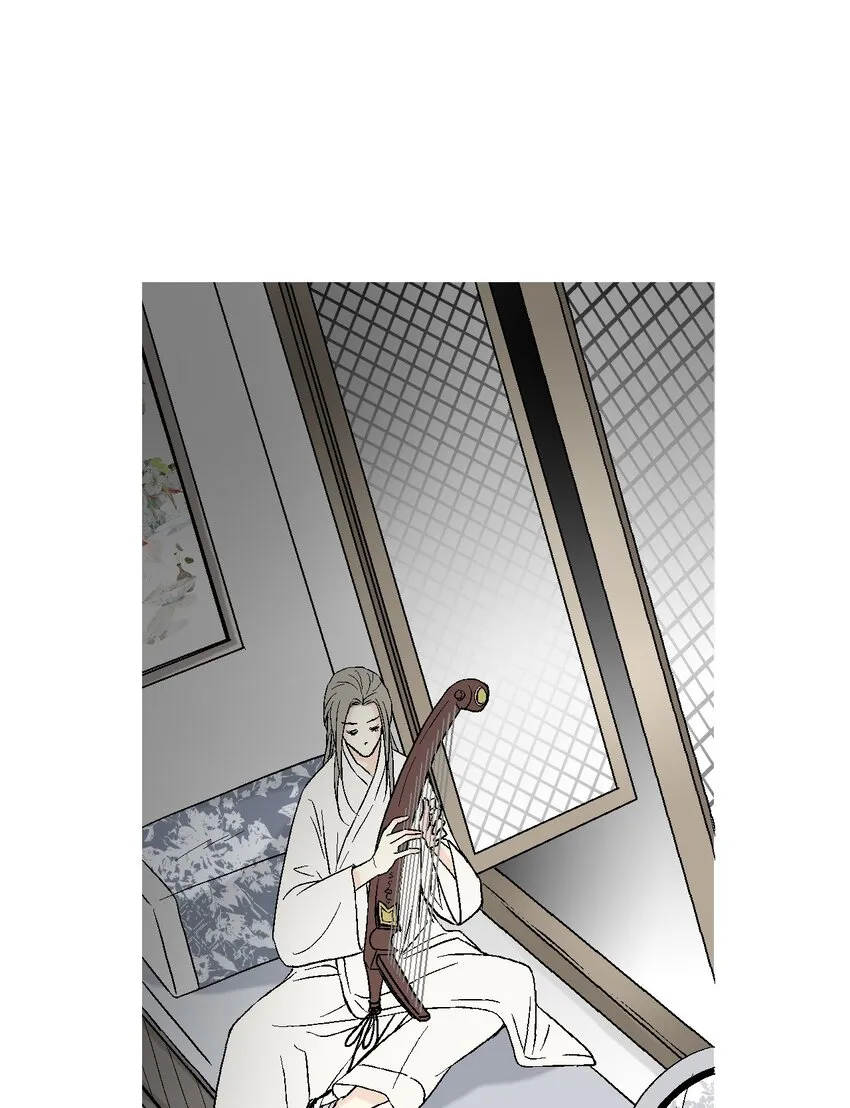 06 过往今世 第45页