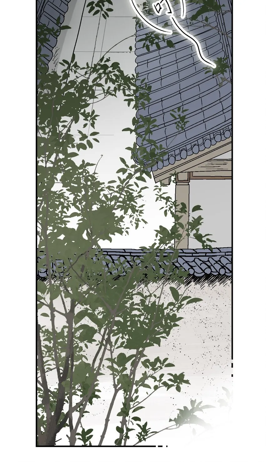 06 过往今世 第57页