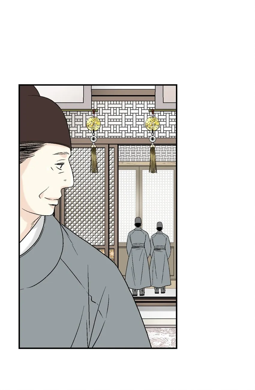 07 殿前面圣 第13页