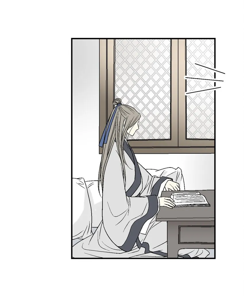 07 殿前面圣 第30页