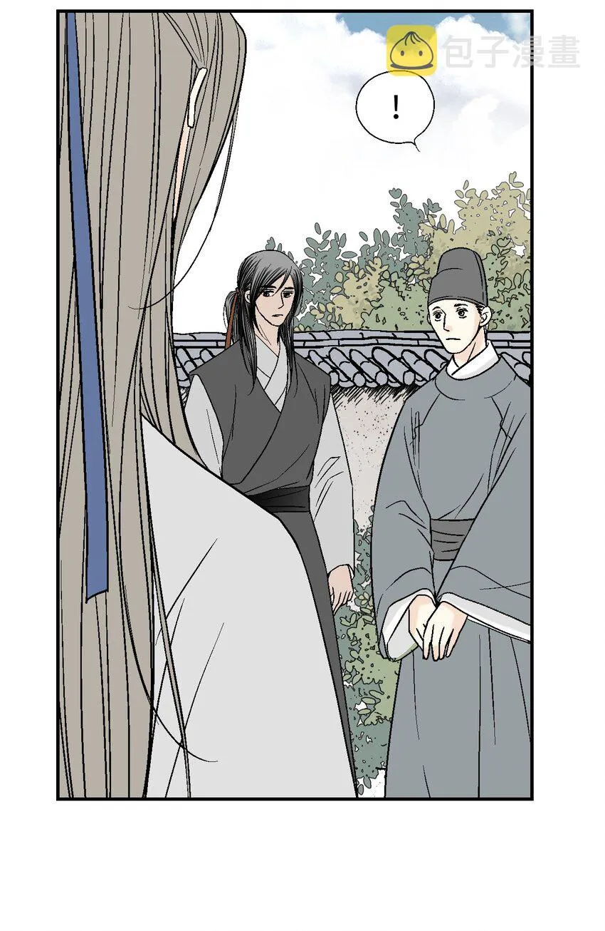 07 殿前面圣 第33页