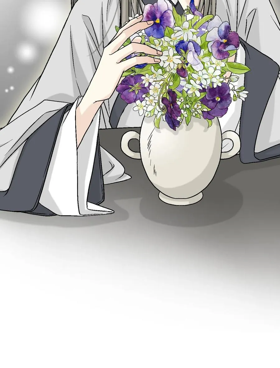 09 开花结果 第18页