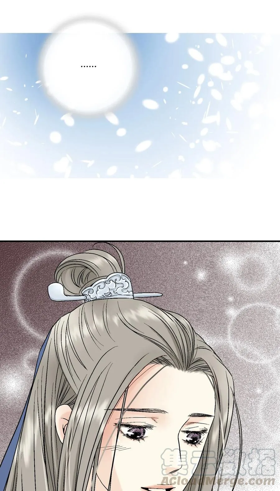 10 疑惑不解 第45页