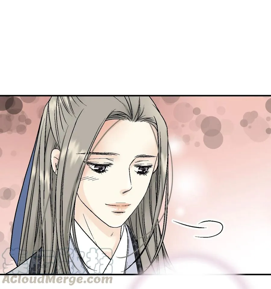 12 缅怀故土 第33页