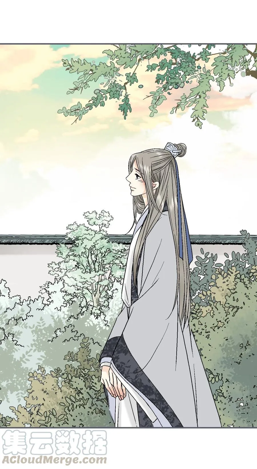 13 梨花带雨 第5页