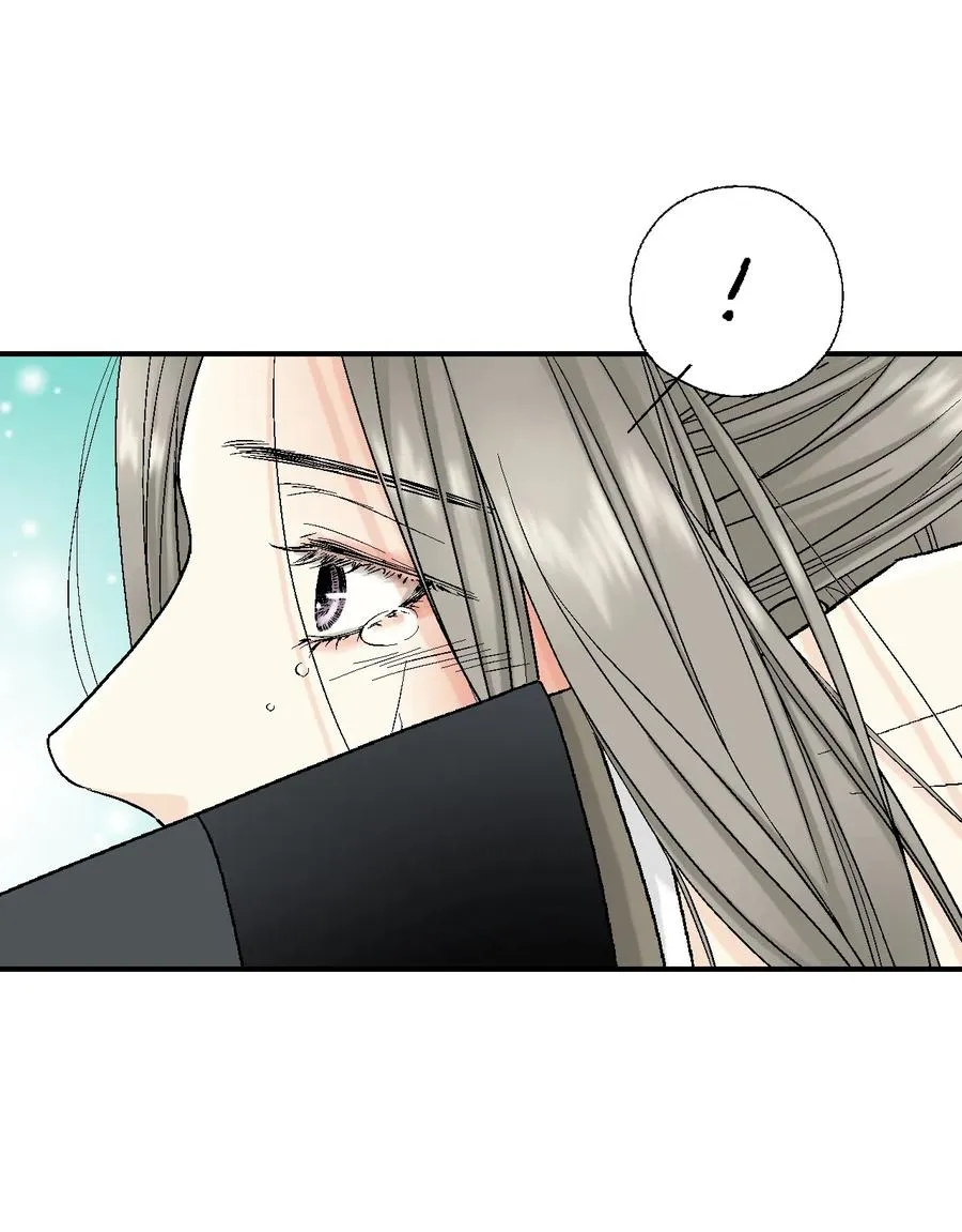 13 梨花带雨 第30页