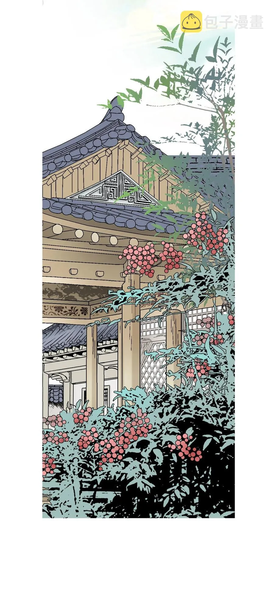 13 梨花带雨 第39页