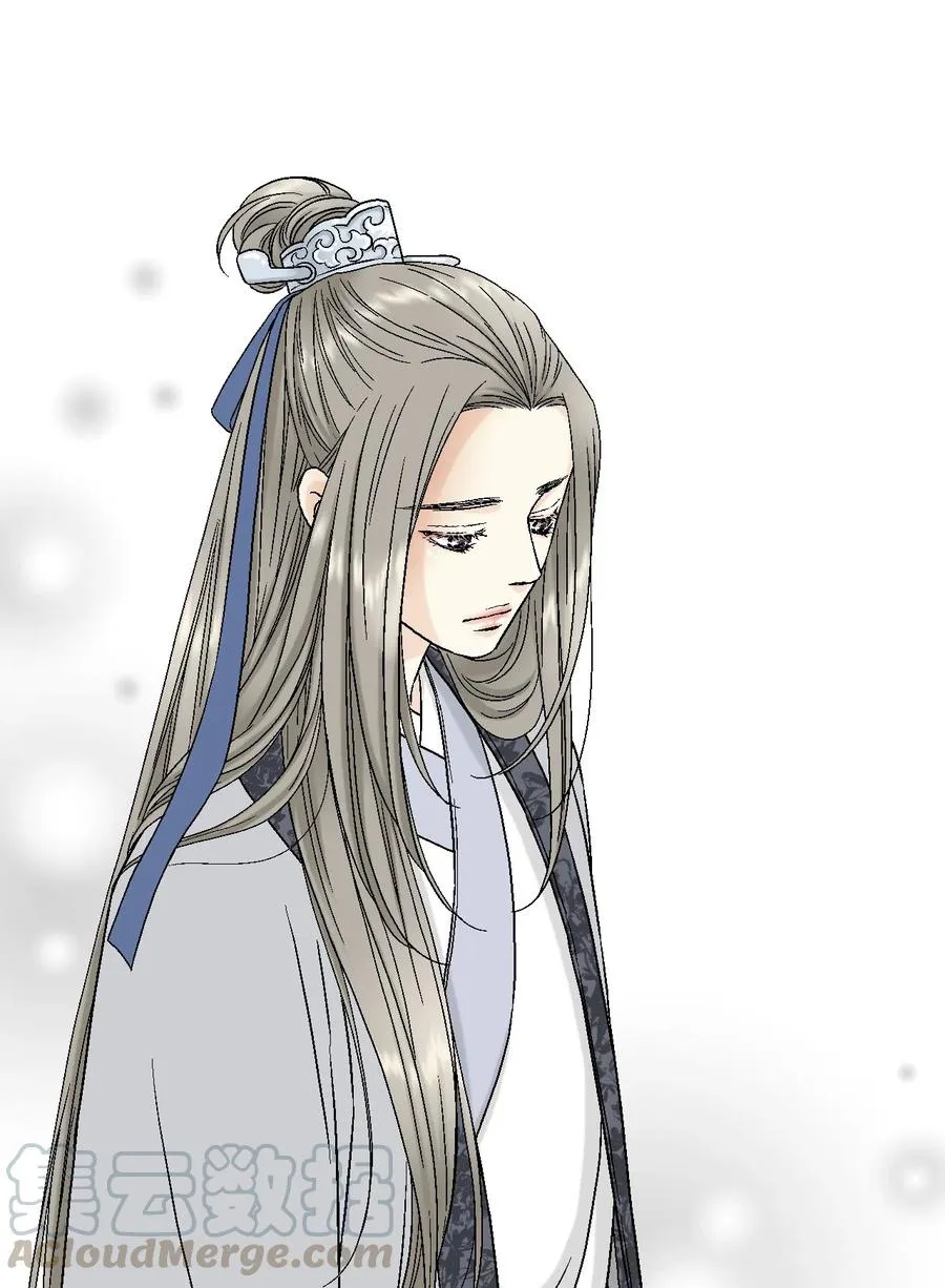14 真假太子 第41页