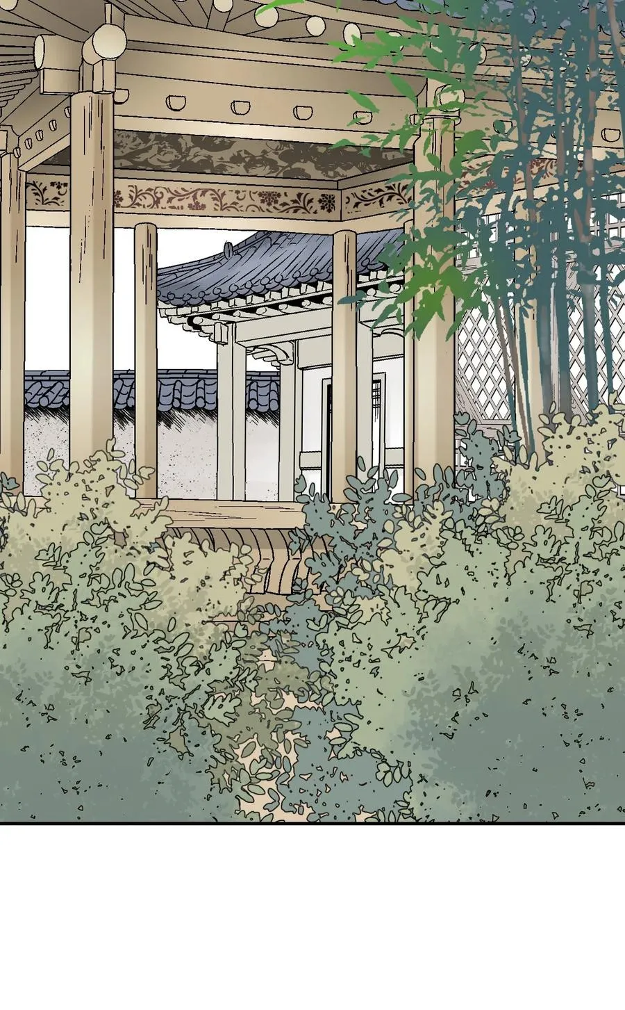 14 真假太子 第44页