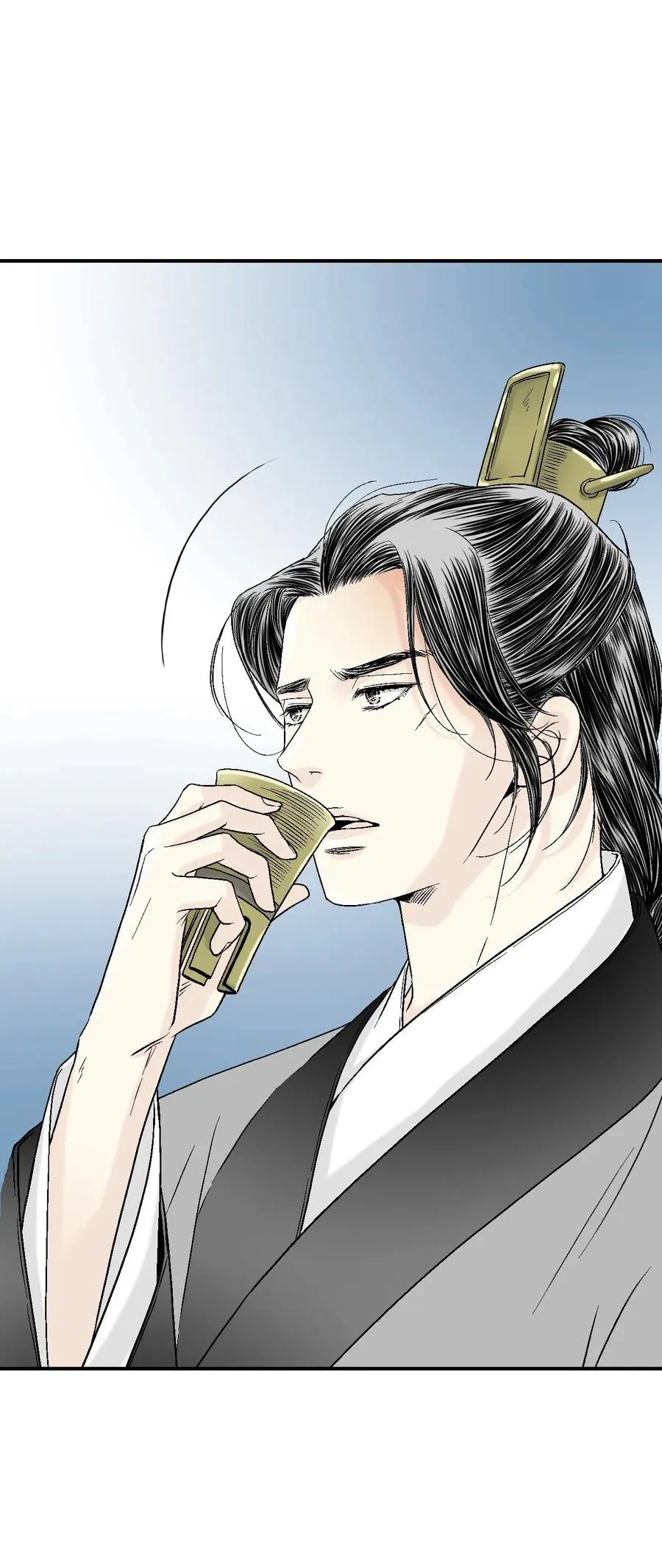 16 敞开心扉 第12页