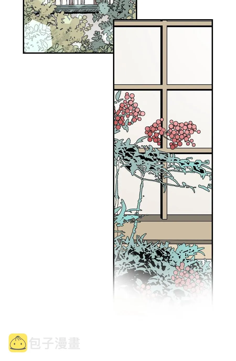 19 春暖花开 第4页