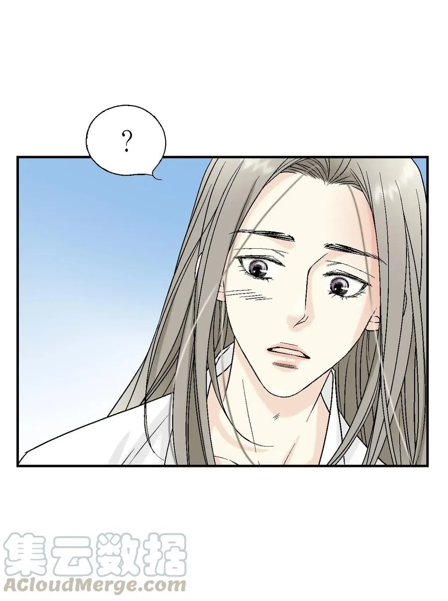 19 春暖花开 第33页
