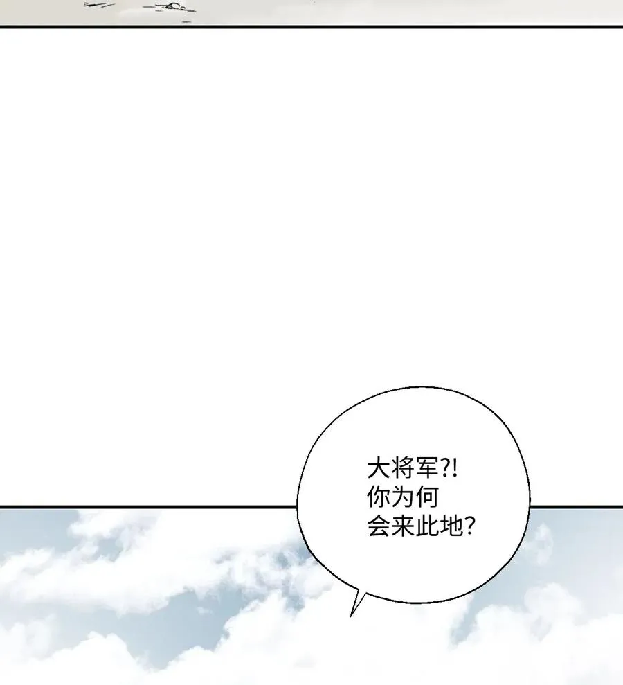 22 下跪求饶 第34页