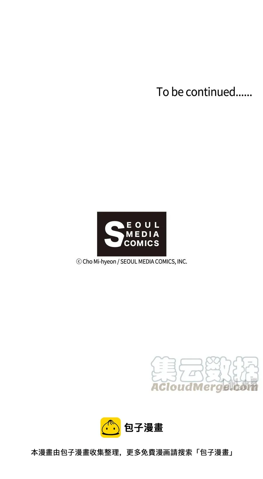 22 下跪求饶 第57页