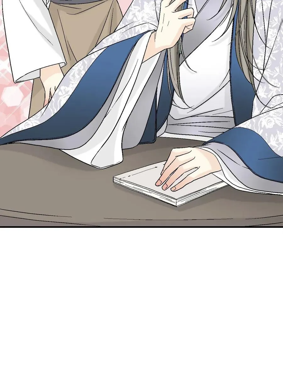 25 暗绿稀红 第15页