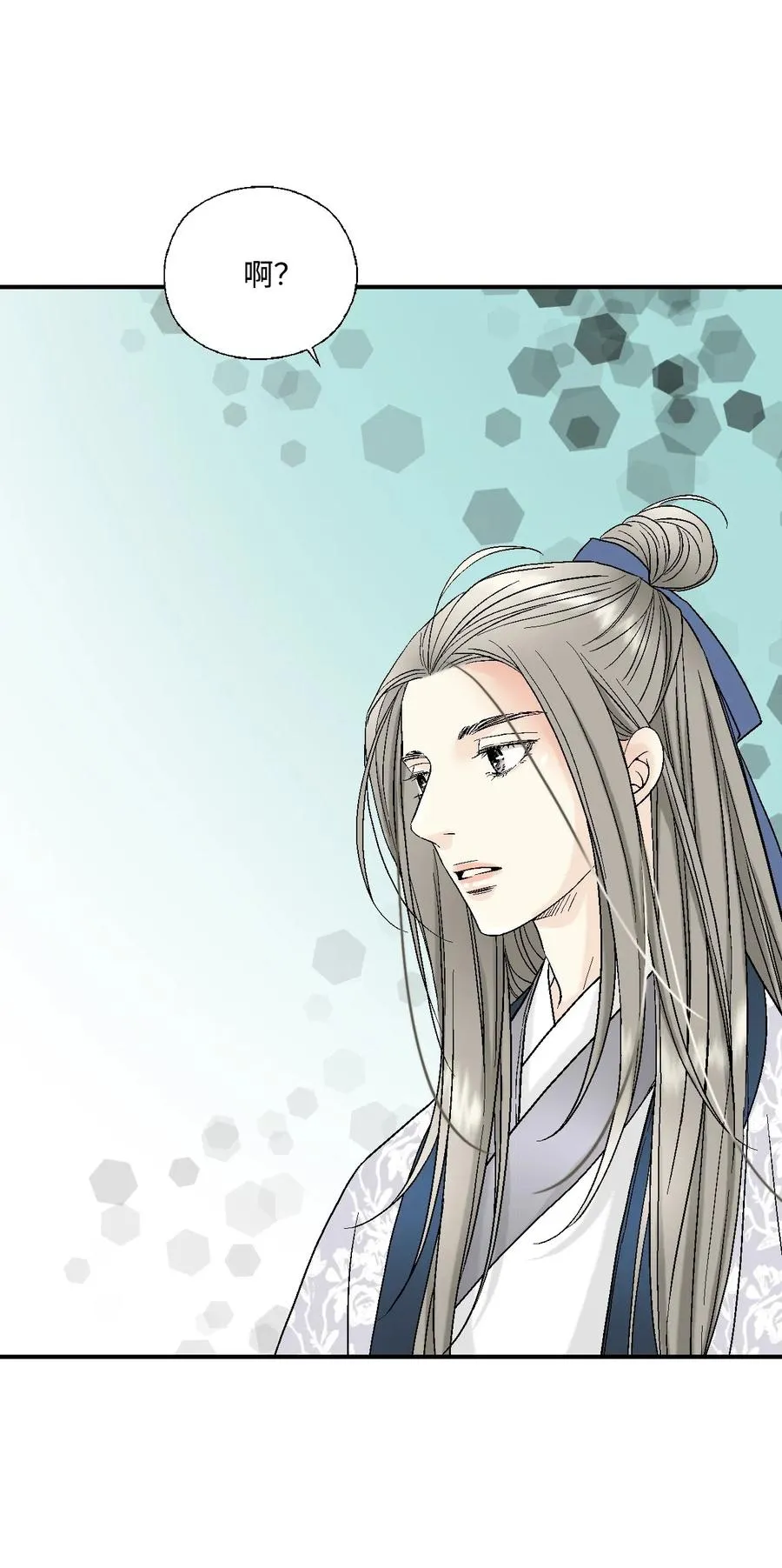 25 暗绿稀红 第38页