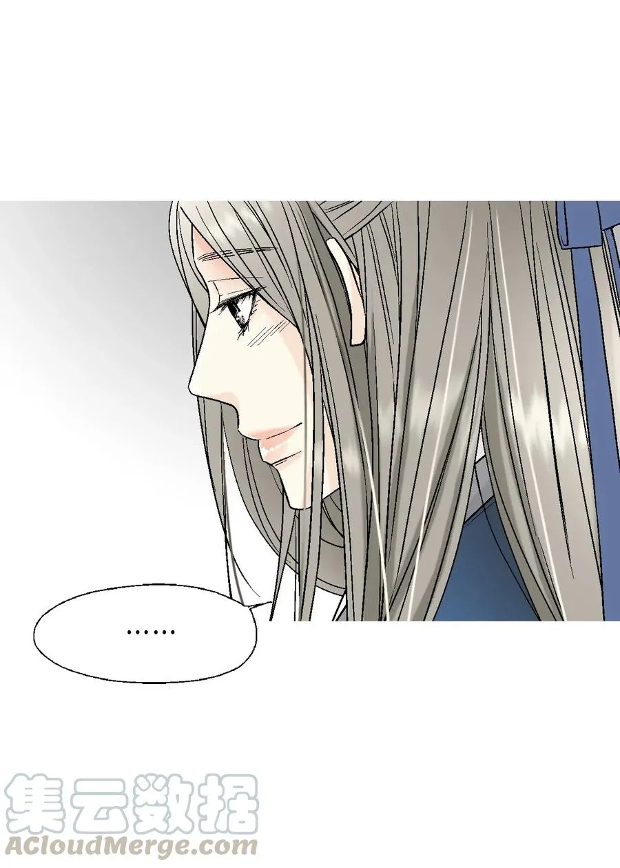 25 暗绿稀红 第41页