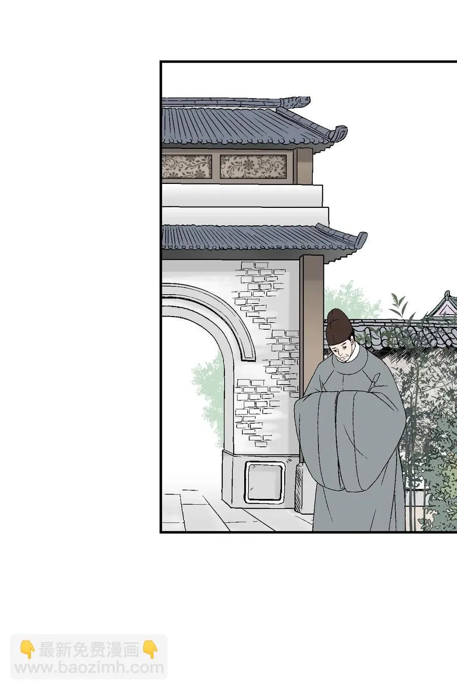 25 暗绿稀红 第54页