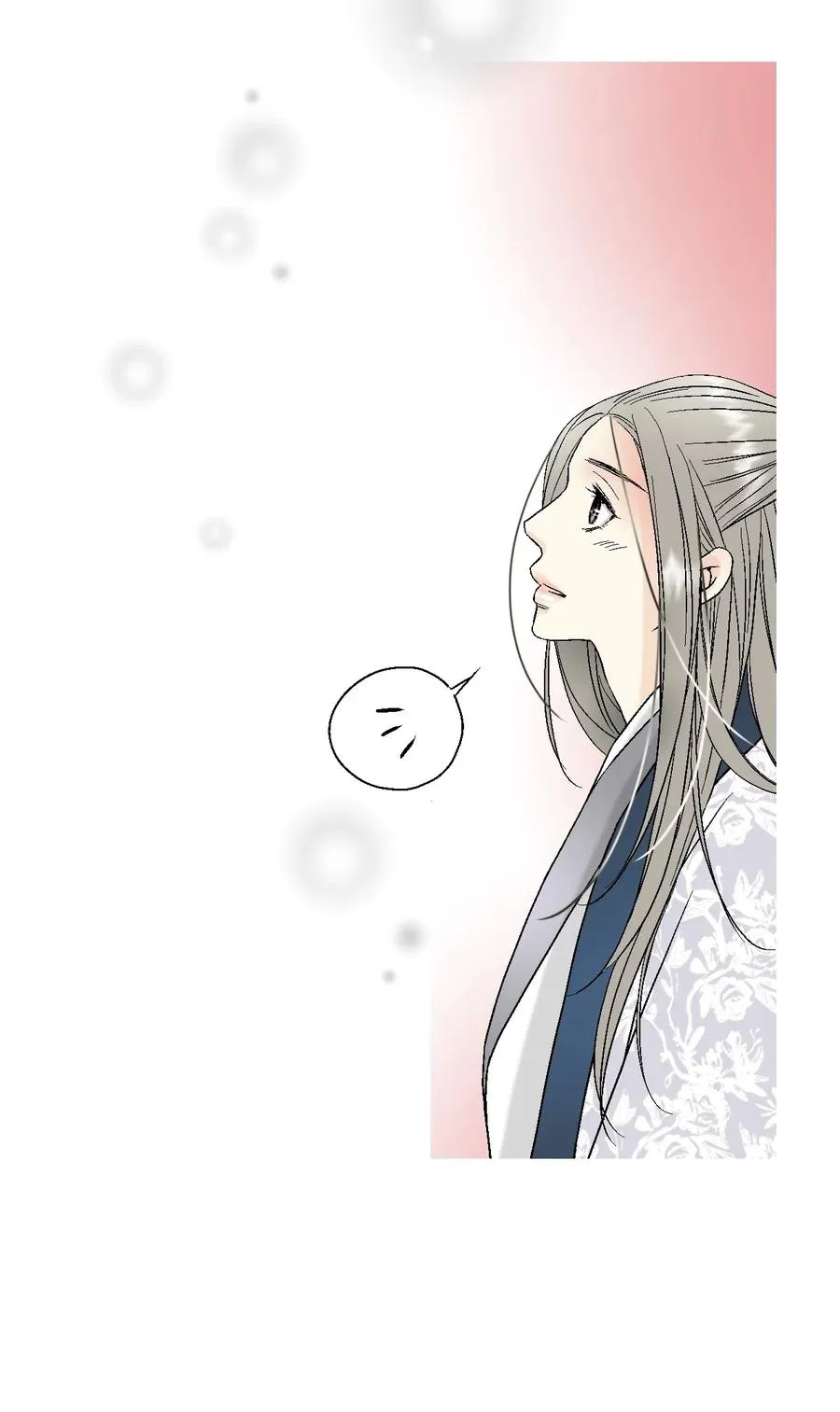25 暗绿稀红 第62页
