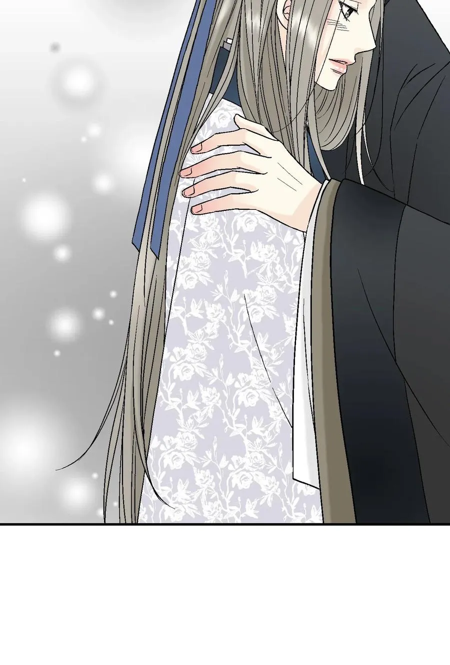 26 渐渐动摇 第8页