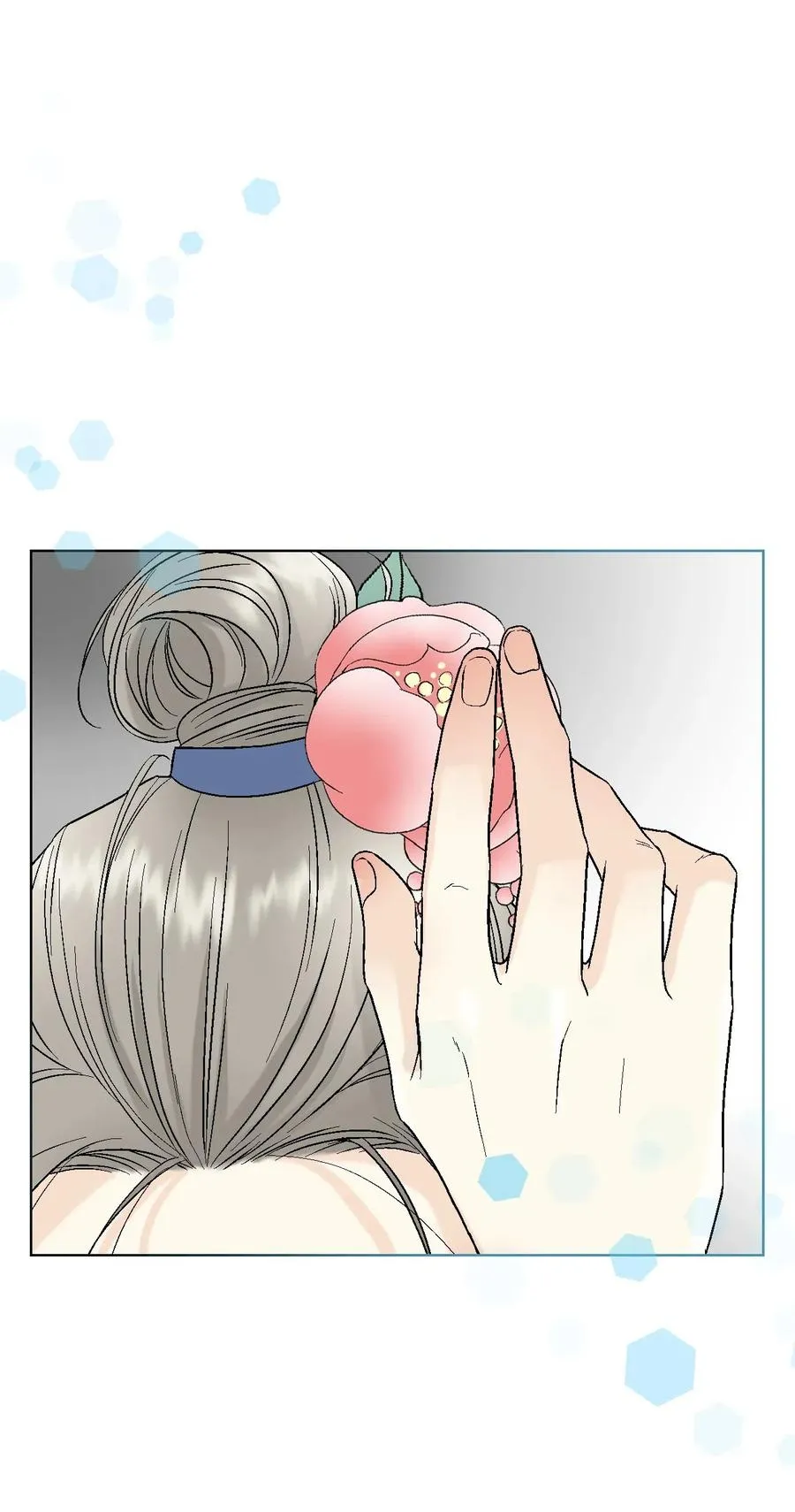 26 渐渐动摇 第15页