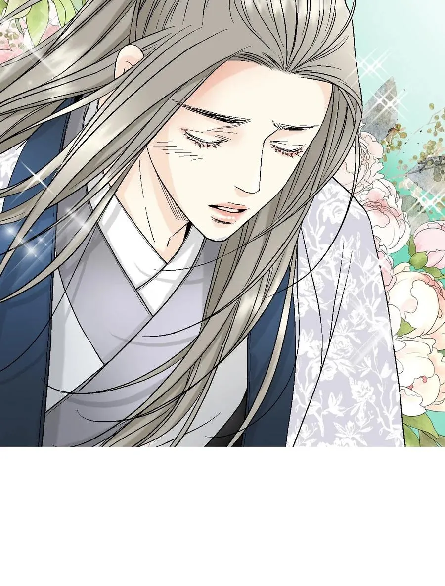 26 渐渐动摇 第44页