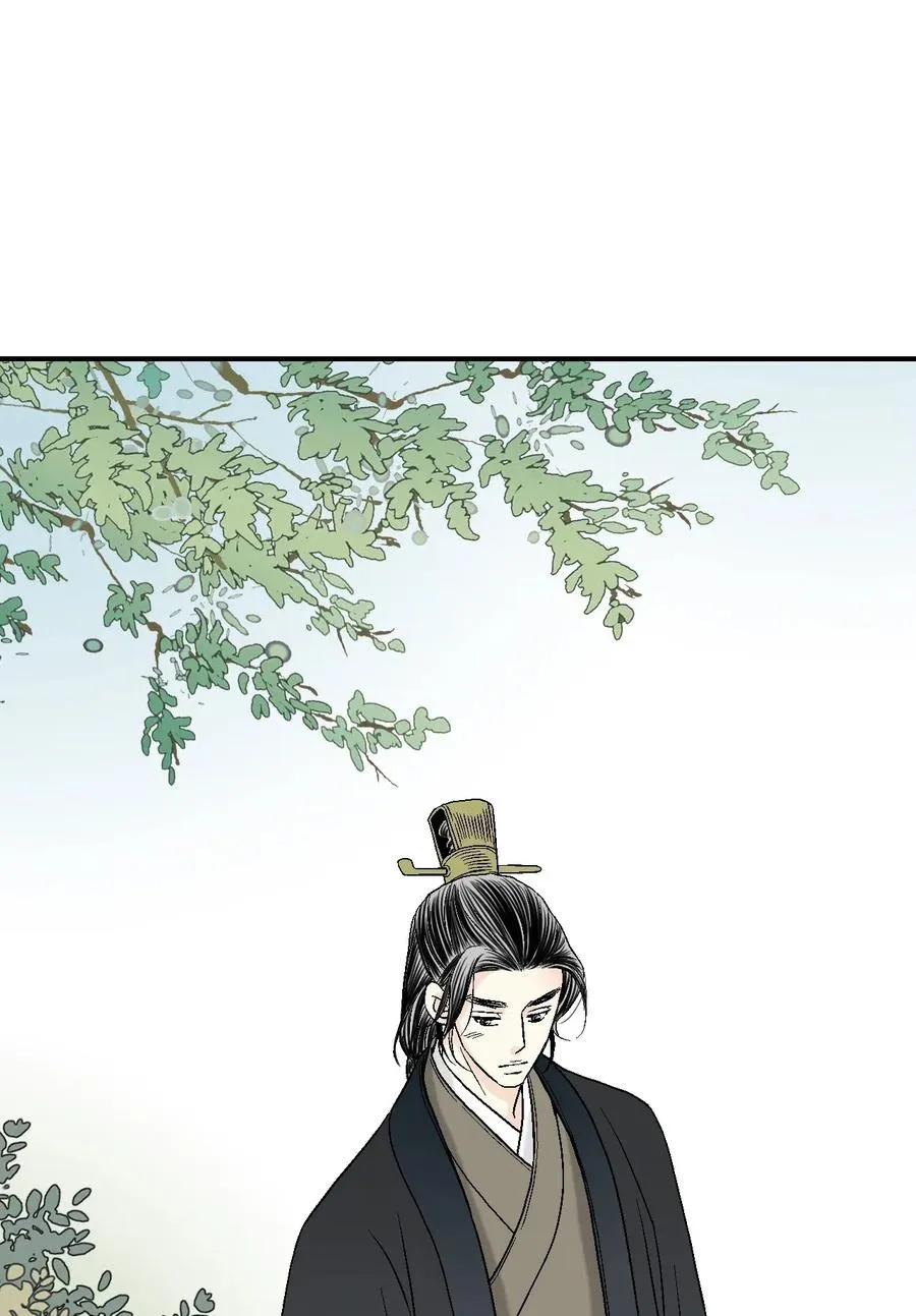 28 蜻蜓点水 第8页