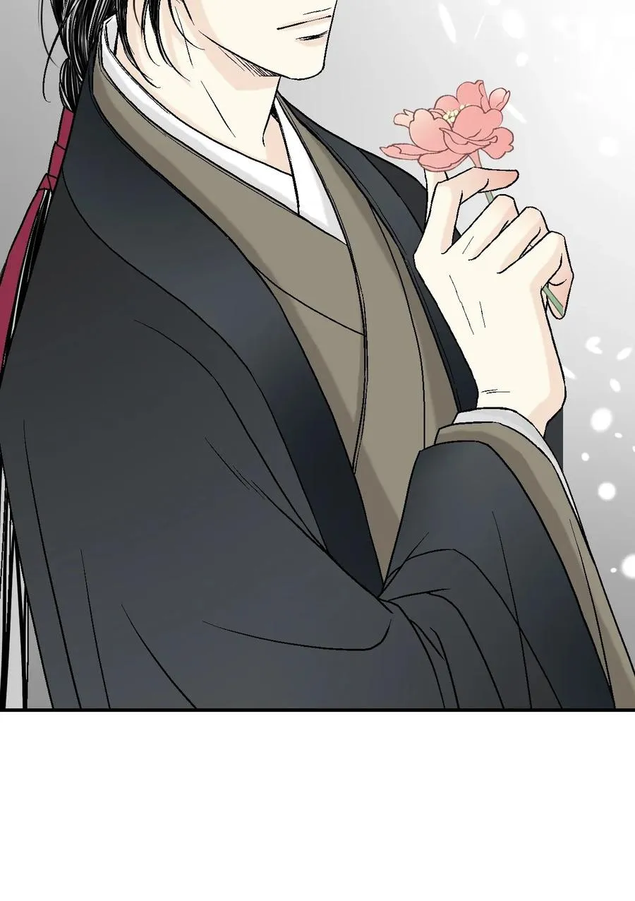 28 蜻蜓点水 第19页