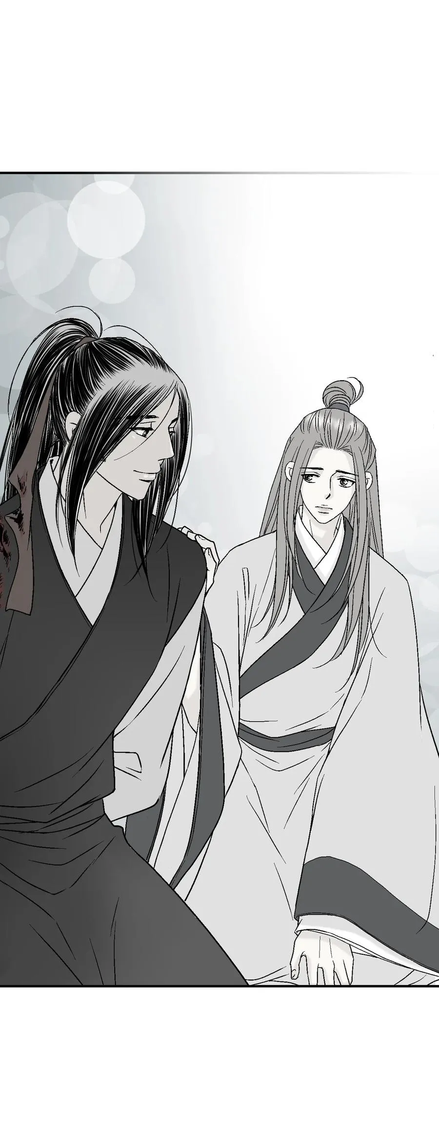28 蜻蜓点水 第23页